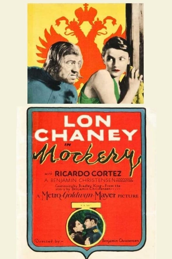 Постер Mockery